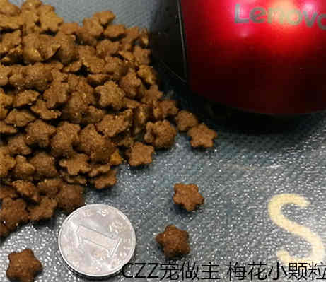 狗糧貓糧生產(chǎn)機(jī)器設(shè)備